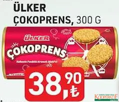 ÜLKER ÇOKOPRENS BİSKÜVİ 300 G ÜLKER ÇOKOPRENS BİSKÜVİ 300 G